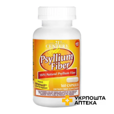 Подорожник клітковина 21st Century Psyllium Fiber капс. №160 21 st Century HealthCare Inc. (США)