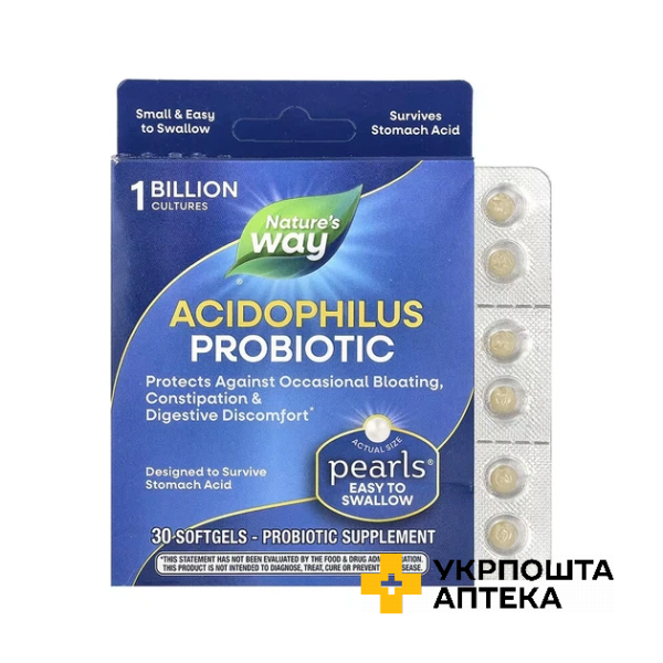 Пробіотик Nature's Way Acidophilus Probiotic Pearls м'які капс. №30 Nature's Way Products (США)