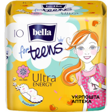 Прокладки гігієнічні Bella For Teens Ultra Energy 10 шт. Torunskie ZMO (Польща)