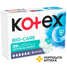 Прокладки гігієнічні Kotex Bio Care Night 6шт. Кімберлі-Кларк (Чехія)