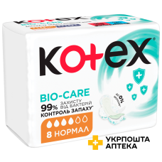 Прокладки гігієнічні Kotex Bio Care Normal 8шт. Кімберлі-Кларк (Чехія)