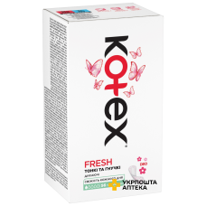 Прокладки гігієнічні Kotex щоденні Super Slim Deo 56шт. Кімберлі-Кларк (Китай)