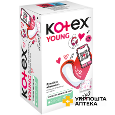 Прокладки гігієнічні Kotex щоденні Young Normal 40шт. Кімберлі-Кларк (Китай)