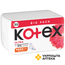 Прокладки гігієнічні Kotex Ultra Quadro Normal 30шт. Кімберлі-Кларк (Чехія)