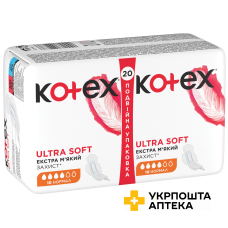 Прокладки гігієнічні Kotex Ultra Soft Normal Duo 20шт. Кімберлі-Кларк (Чехія)