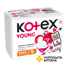 Прокладки гігієнічні Kotex Young Day 9шт. Кімберлі-Кларк (Чехія)