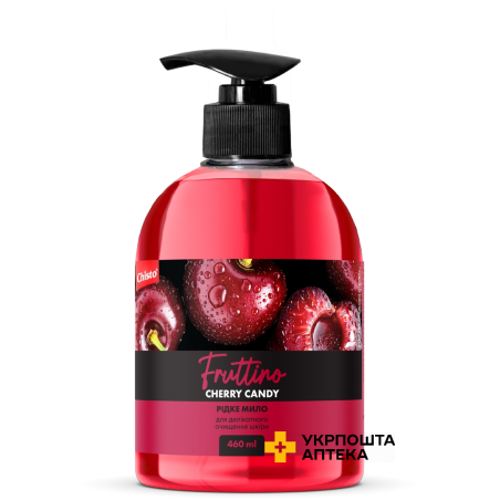 Рідке мило Chisto Fruttino Cherry Candy 460 мл Гютерсон (Україна)