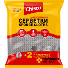 Серветки Chisto Optimal вологопоглинаючі 5+2 шт. Гютерсон (Україна)