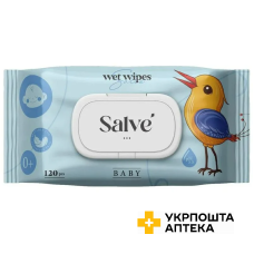 Серветки дитячі Salve сині 120шт. Кейр Груп (Вірменія)