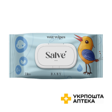 Серветки дитячі Salve сині 72 шт. Кейр Груп (Вірменія)