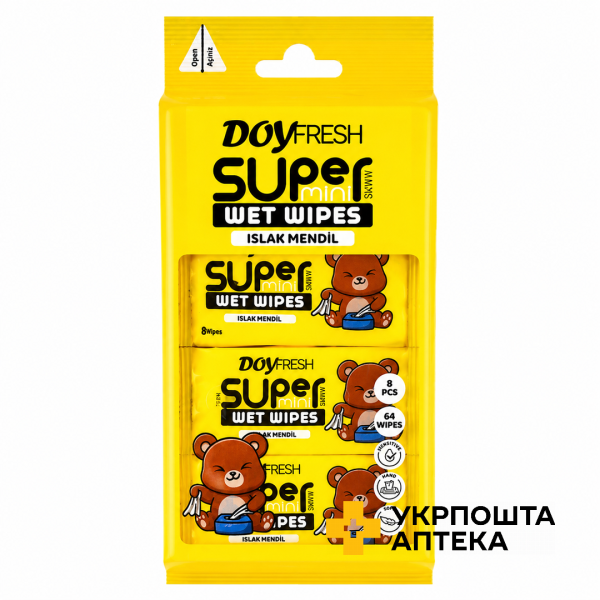 Серветки вологі Doy Fresh жовті 8*8шт. Venteks (Туреччина)