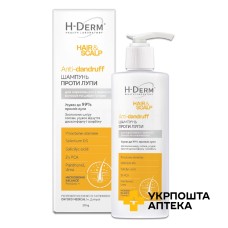 Шампунь проти лупи Health Derm Laboratory Hair & sclap шампунь 275 г Біокон МНВО (Україна)