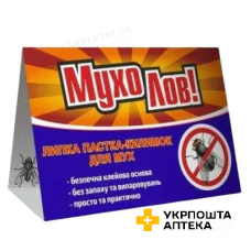 Стрічка липка від мух Мухолов № 1 Красота та Здоров'я (Україна)
