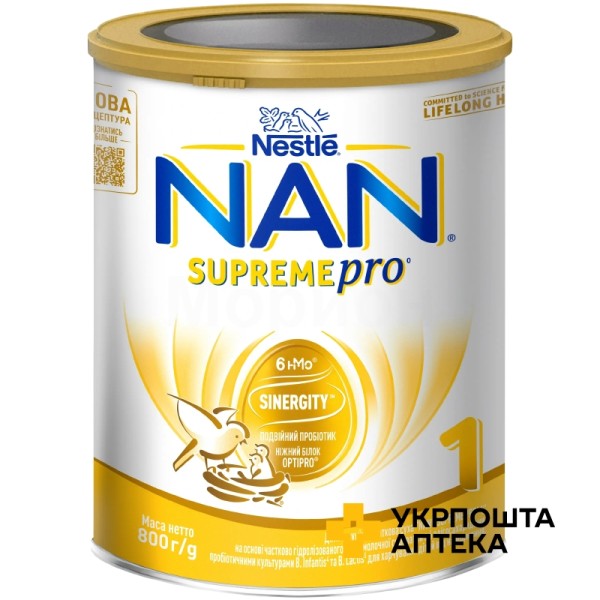 Нан супрім 1 800 г Nestle Deutschland AG (Німеччина)