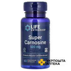 Супер карнозин Life Extension Carnosine 500 мг веган. капс. №60 Quality Supplements and Vitamins, Inc (США)