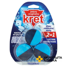 Таблетки для зливного бачка KRET Ocean Fresh 3х50 г Берта-Імпорт (Польща)