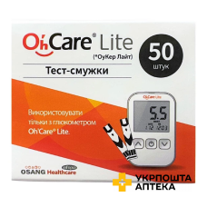 Тест-смужки Oh`Care Lite для визначення глюкози в крові, 50 шт. ОСАНГ Хелскер (Південна Корея)