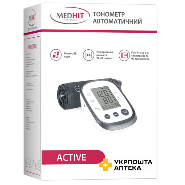 Тонометр автоматичний MedHit, Active Долфі (Україна)