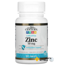 Цинк хелатний 21st Century Chelated Zinc 50 мг табл. №60 21 st Century HealthCare Inc. (США)