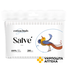 Ватні палички Salve в п/е пакеті 200 шт. Кейр Груп (Вірменія)