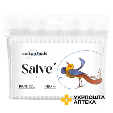 Ватні палички Salve в п/е пакеті 400 шт. Кейр Груп (Вірменія)