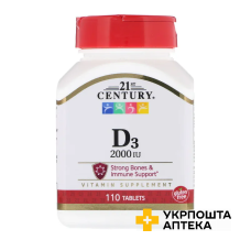 Вітамін D3 50 мкг (2000 МО) табл. №110 21 st Century HealthCare Inc. (США)