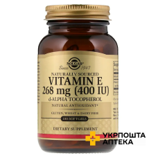 Вітамін Е (d-альфа-токоферол) Solgar Vitamin E натуральний, 268 мг (400 МО) м'які капс. №100 Солгар Вітамін енд Херб (США)