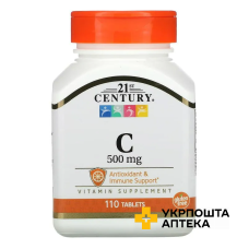 Вітамін С 21st Century Vitamin C 500 мг табл. №110 21 st Century HealthCare Inc. (США)