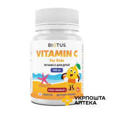 Вітамін С для дітей Biotus Vitamin C For Kids жув. табл. зі смаком вишні №60 Biotus (Україна)
