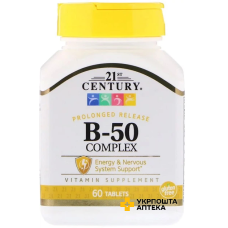 Вітаміни B-50 комплекс 21 st Century B-complex табл. №60 21 st Century HealthCare Inc. (США)
