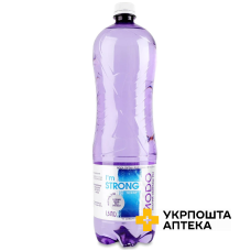 Вода питна Йодо негазована пет/бут 1,5л Еконія (Україна)