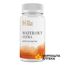 Вотер аут екстра My Nutri Week Water Out Extra капс. №100 My Nutri Week (Україна)