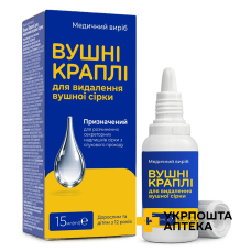 Вушні краплі для видалення вушної сірки 15 мл Красота та Здоров'я (Україна)
