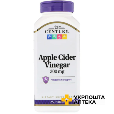 Яблучний оцет сидровий 21st Century Apple Cider Vinegar 300 мг табл. №250  21 st Century HealthCare Inc. (США)