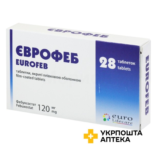 Єврофеб табл. 120 мг №28 Дженефарм (Греція)