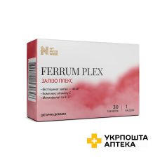 Залізо Плекс My Nutri Week Ferrum Plex табл. №30 My Nutri Week (Україна)