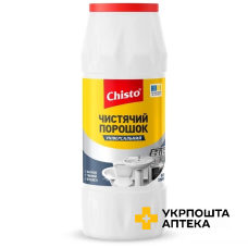 Засіб для чищення Chisto 500г універсальний порошкоподібний Гютерсон (Україна)