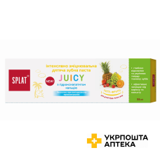 Зубна паста Splat Juici 35 мл дитяча Тутті-фрутті STS Holding Group (Болгарія)