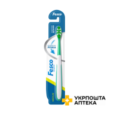 Зубна щітка Fesco Complete, Medium зелена Гютерсон (Китай)