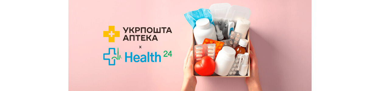 Ліки за електронним рецептом у два кліки й з безкоштовною доставкою