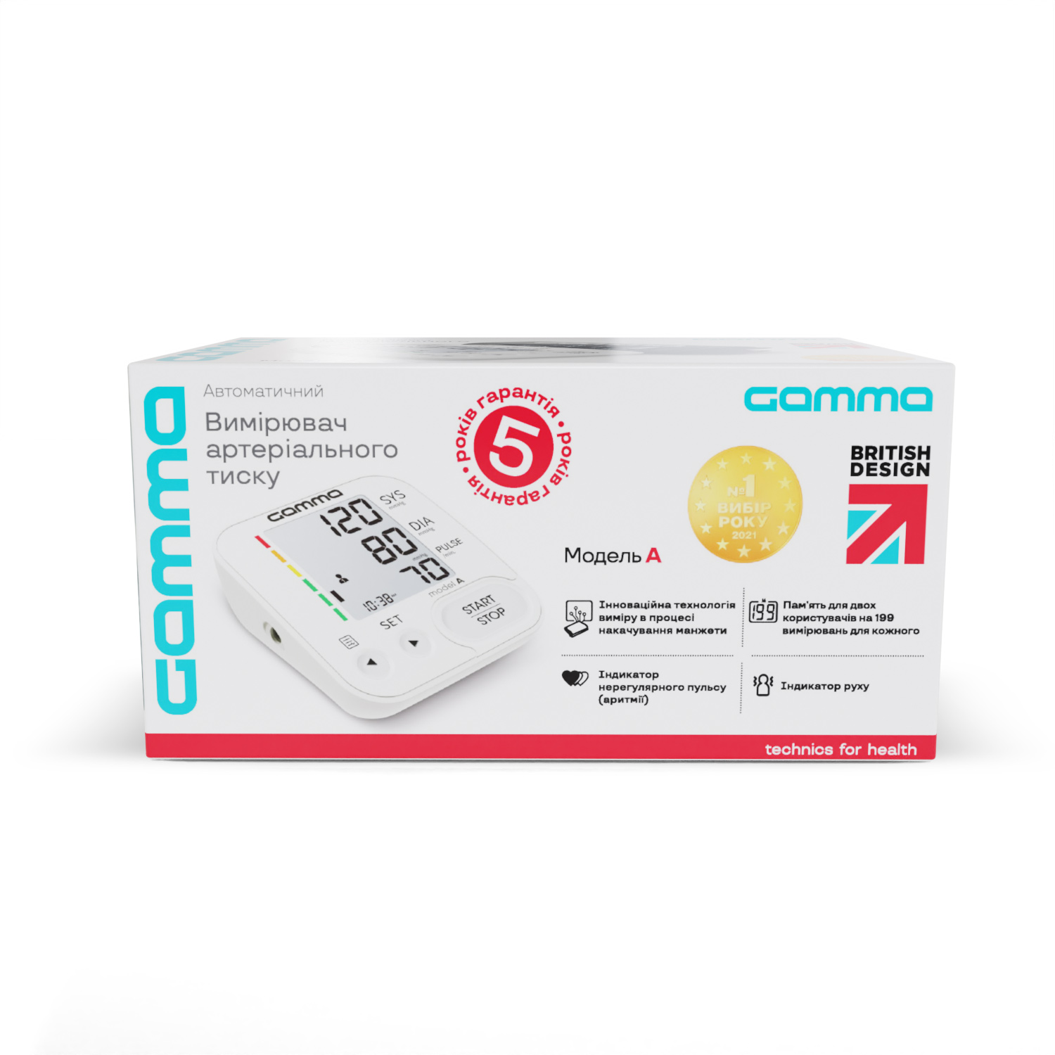 Вимірювач артеріального тиску автоматичний Гамма модель А Guangdong Transtek Medical Electronics Co., Ltd (Китай)