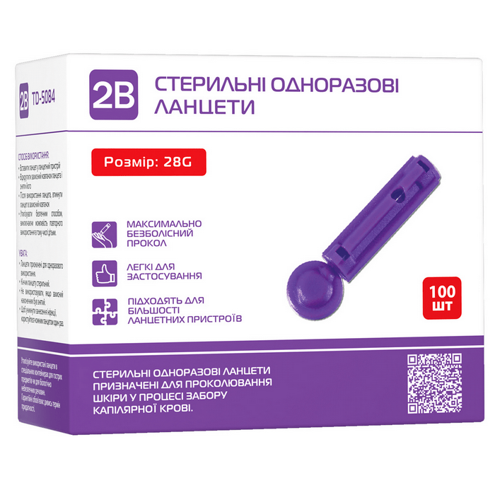 Ланцети 2B 28G №100 (TD-5084)